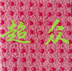 江门瑜珈铺巾