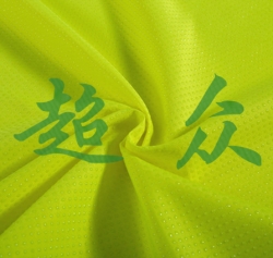 永康制服尼华达尼止滑点布