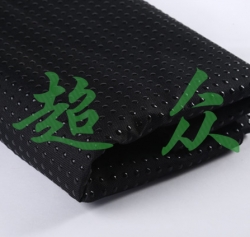 庄河箱包牛津布大点防滑硅胶